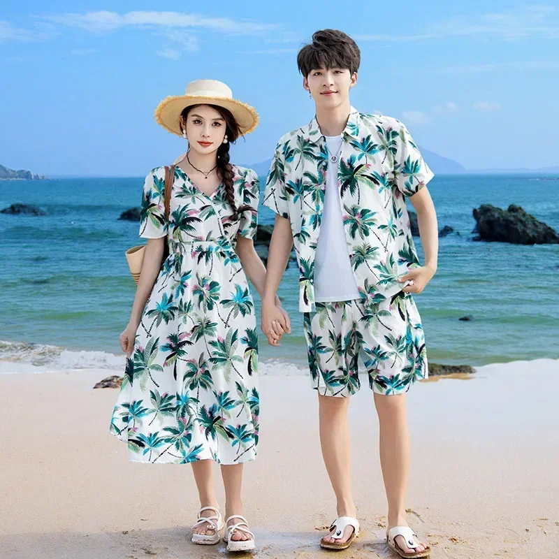 Vacation Couple Look Parent-ch - Parent Of Plant 리뷰 및 가격