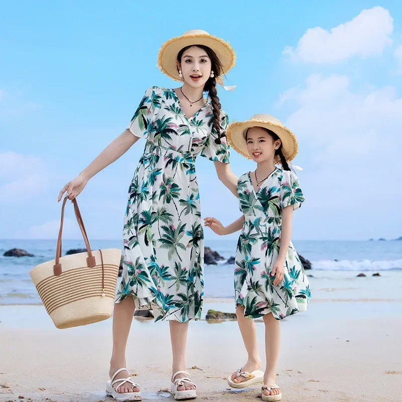 Vacation Couple Look Parent-ch - Parent Of Plant 리뷰 및 가격