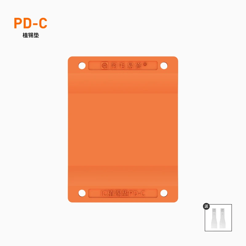 AMAOE PD-C universal IC chip s - Plant Parent 리뷰 및 가격