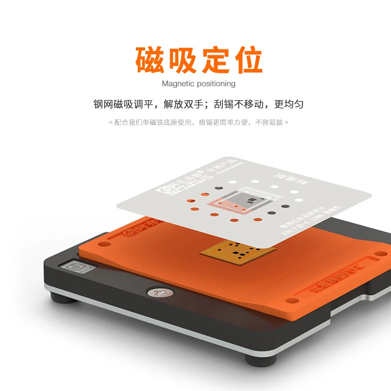 AMAOE PD-C universal IC chip s - Plant Parent 리뷰 및 가격