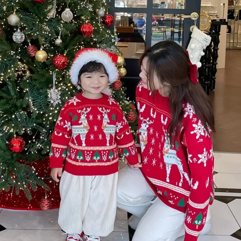 Family Matching Christmas Rein - Parent Of Plant 리뷰 및 가격