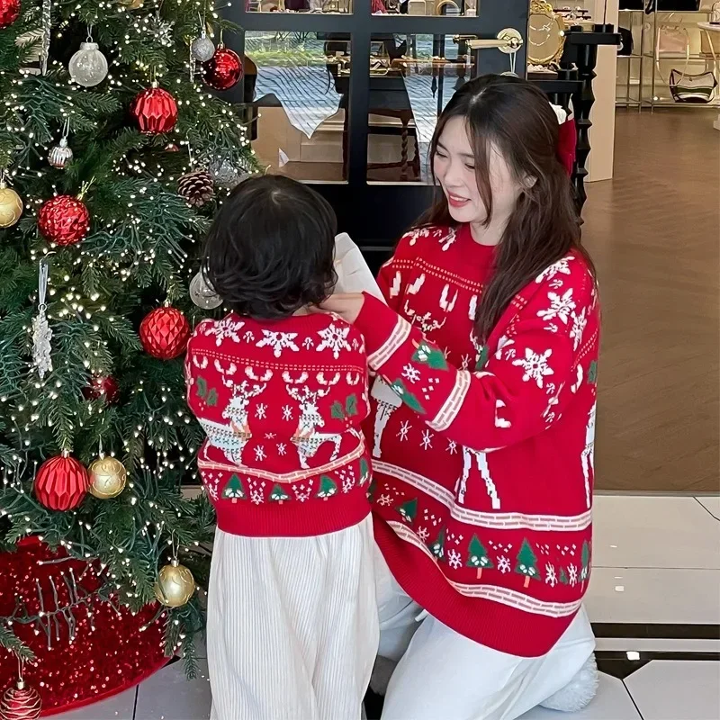 Family Matching Christmas Rein - Parent Of Plant 리뷰 및 가격