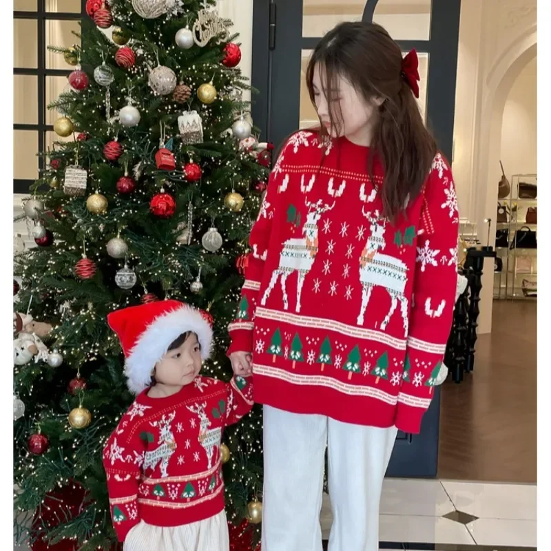Family Matching Christmas Rein - Parent Of Plant 리뷰 및 가격