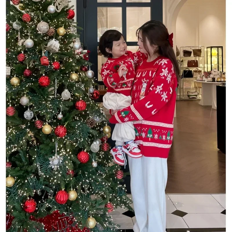 Family Matching Christmas Rein - Parent Of Plant 리뷰 및 가격