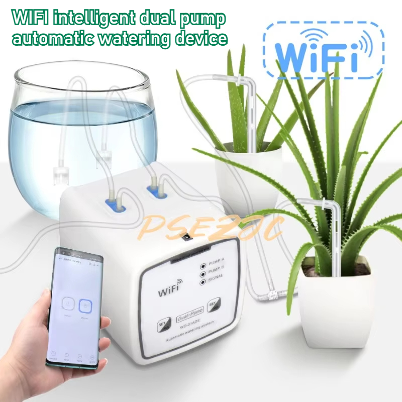 Mobile Phone Remote Control WI - Plant Parent 리뷰 및 가격